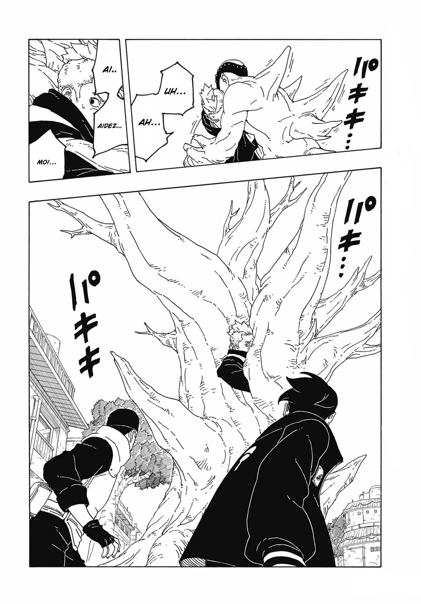 Read Boruto vf Manga Online