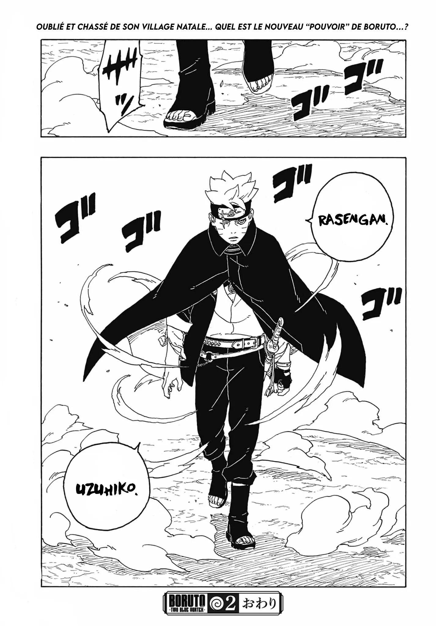 Read Boruto vf Manga Online