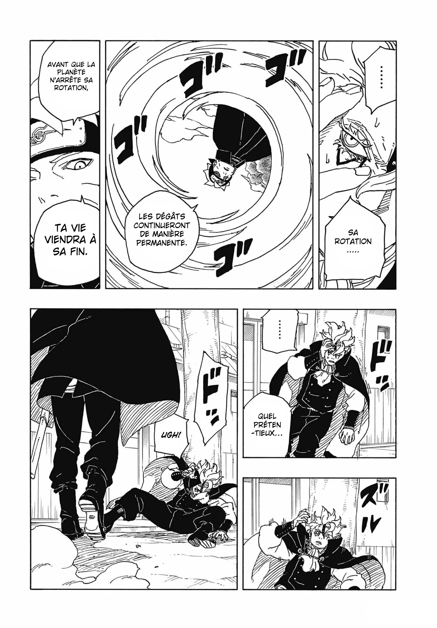 Read Boruto vf Manga Online