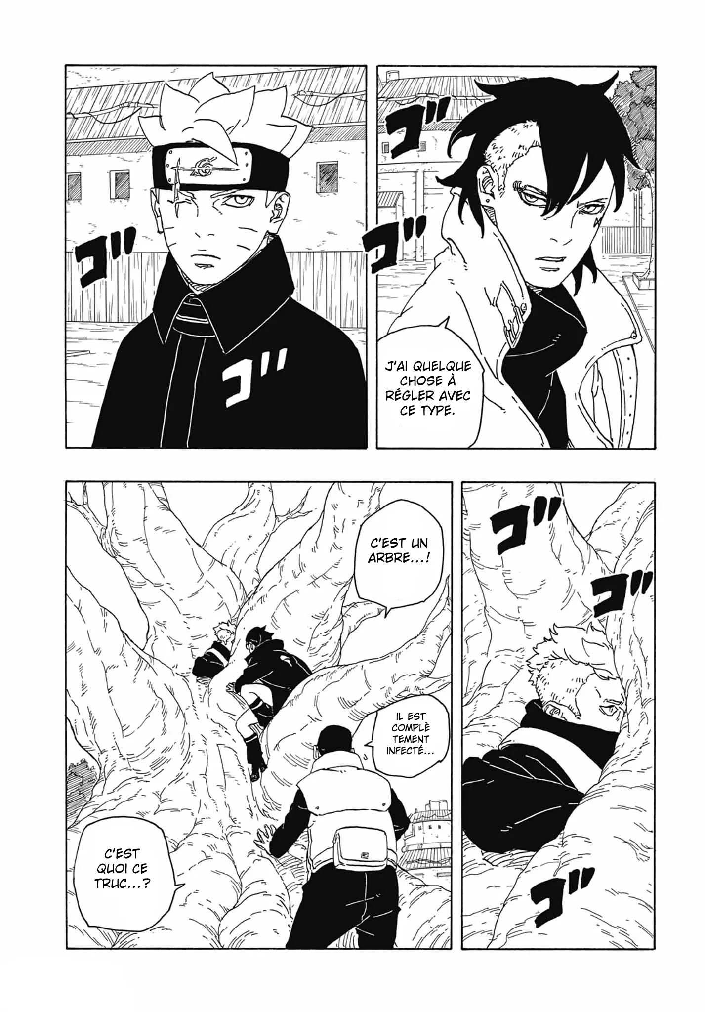 Read Boruto vf Manga Online