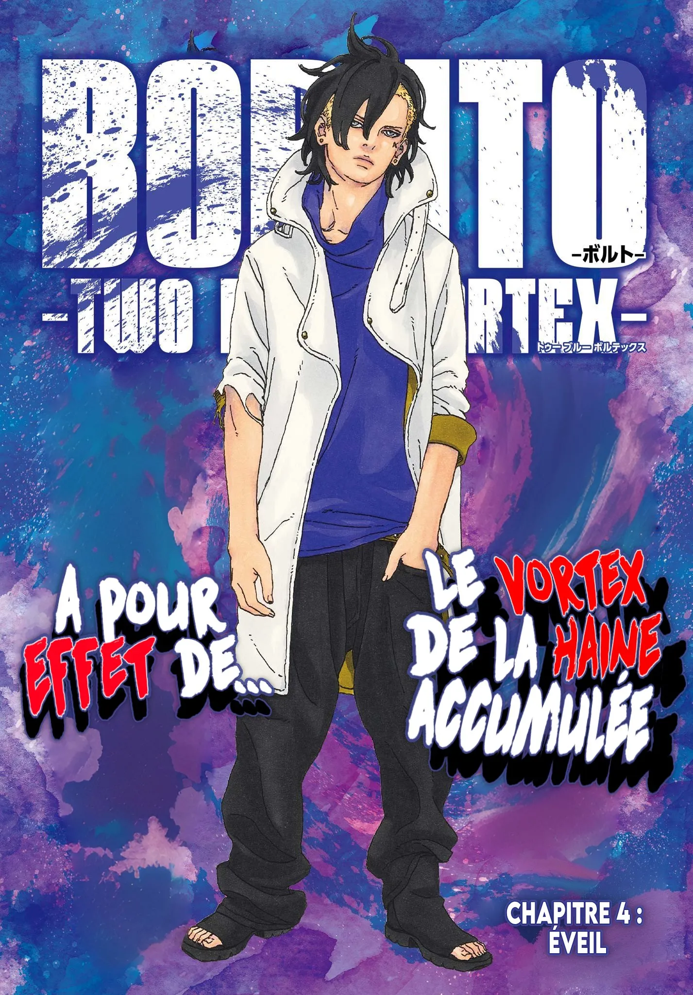 Read Boruto vf Manga Online