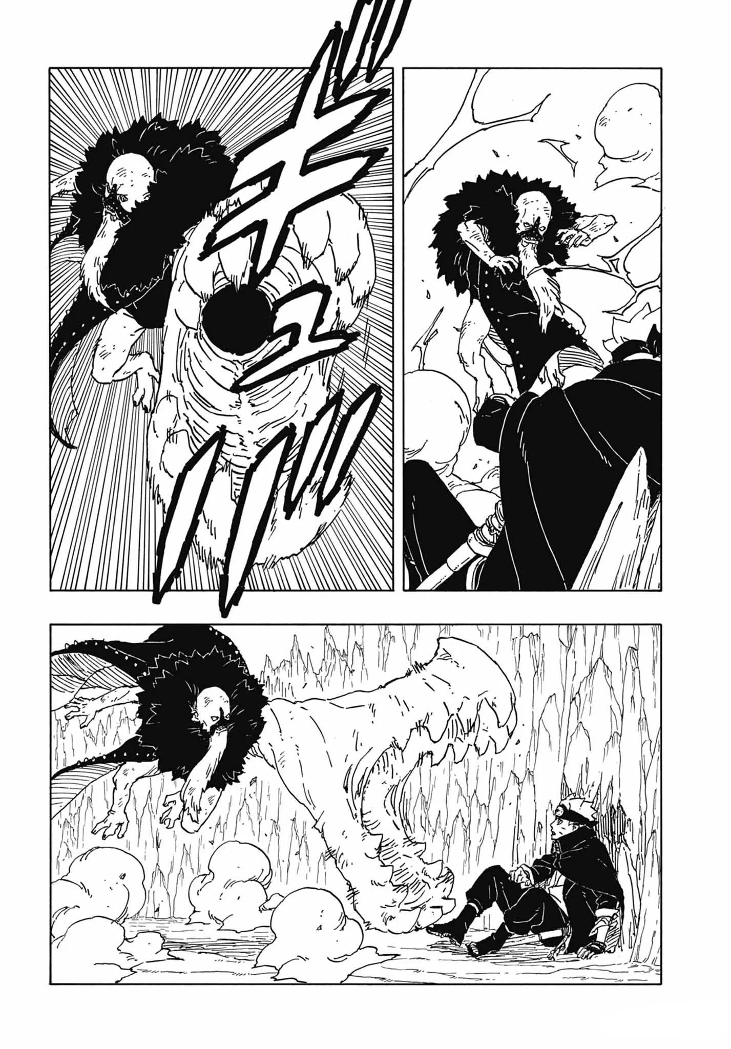 Read Boruto vf Manga Online