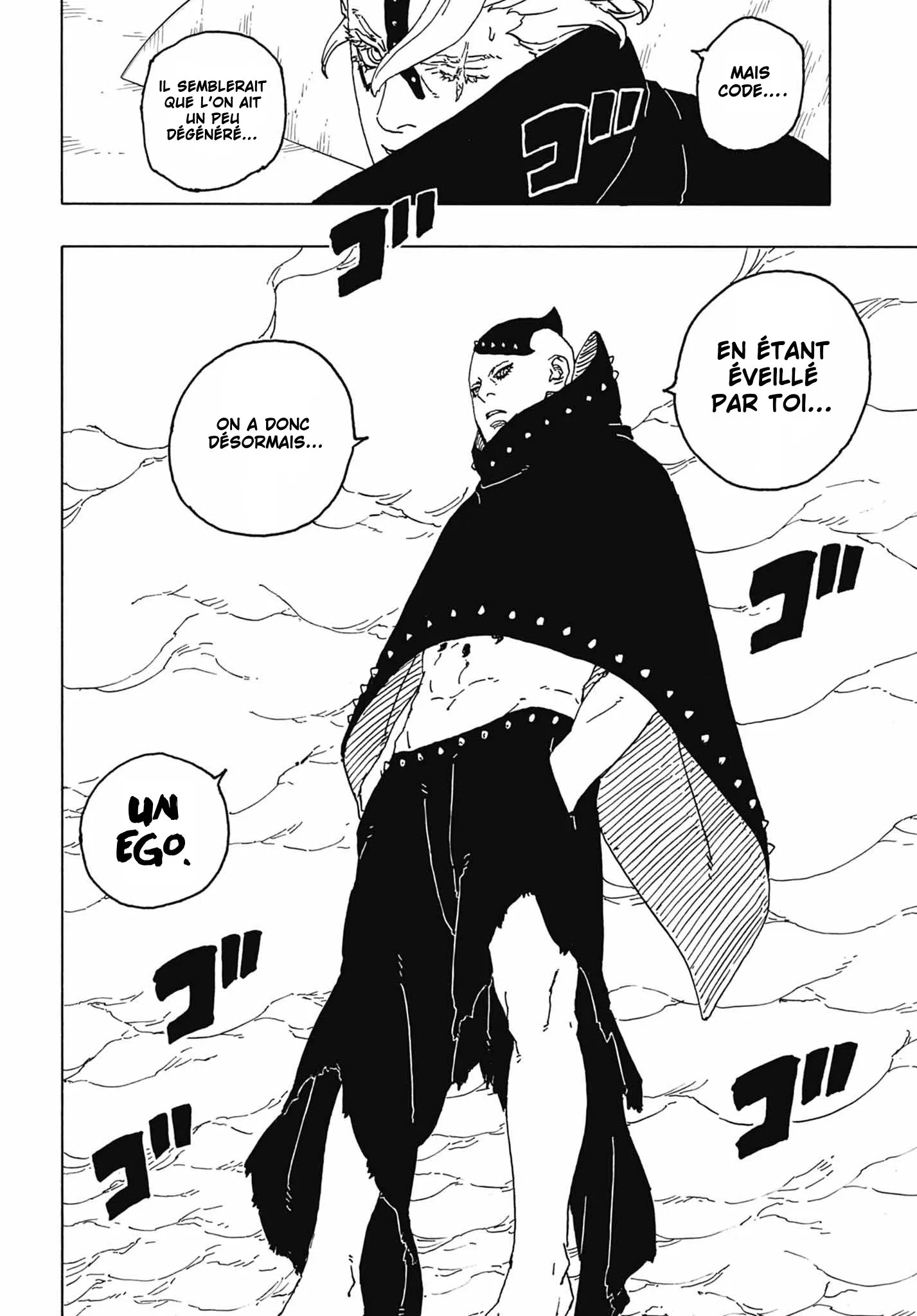 Read Boruto vf Manga Online