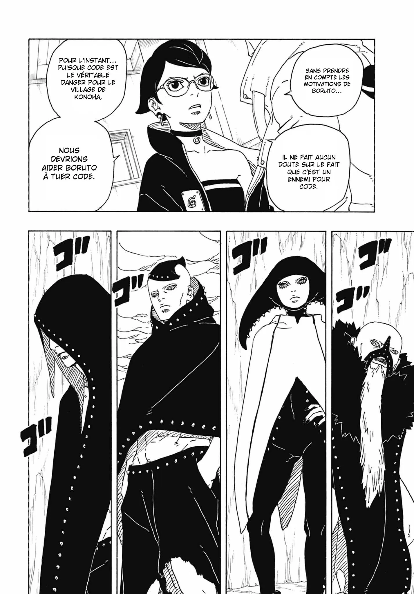 Read Boruto vf Manga Online