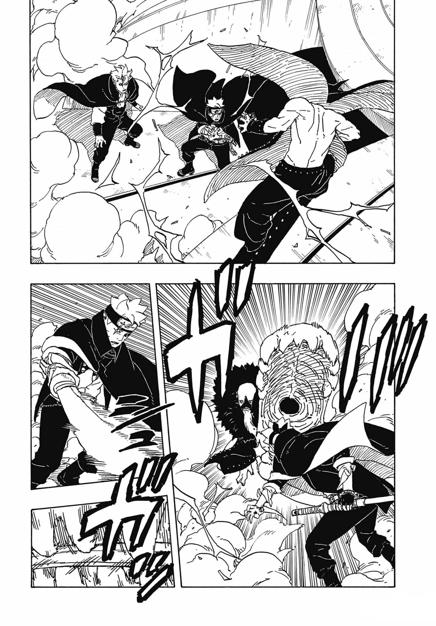 Read Boruto vf Manga Online