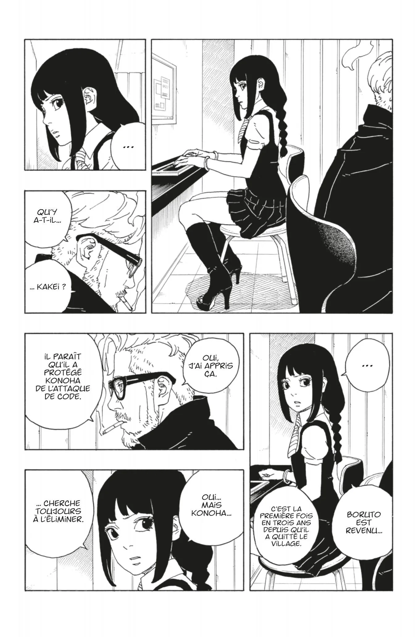 Read Boruto vf Manga Online