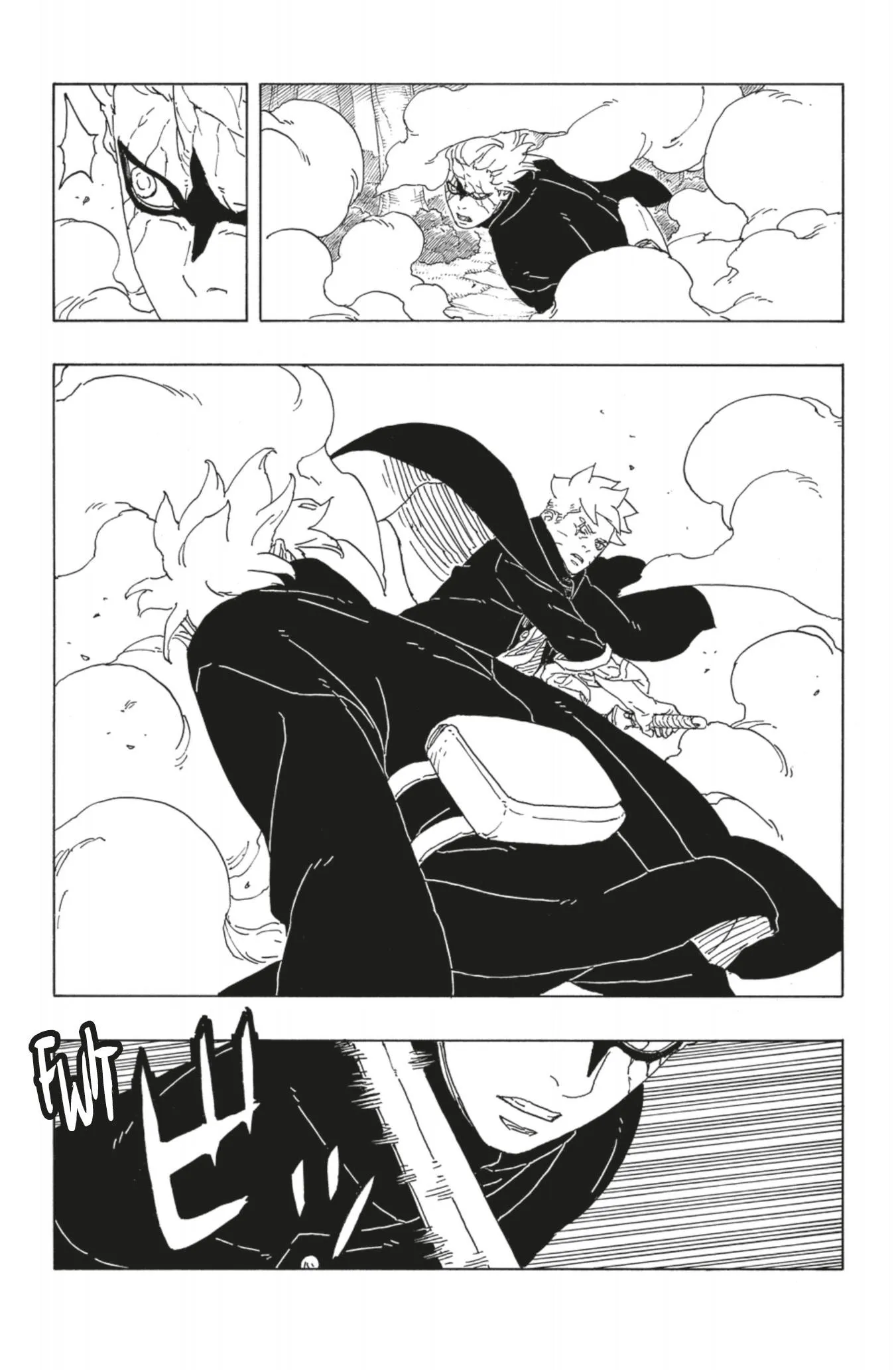 Read Boruto vf Manga Online