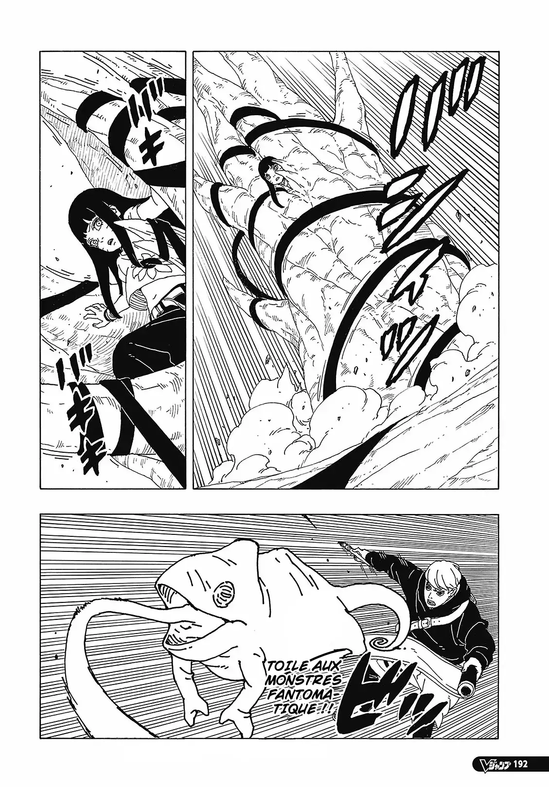 Read Boruto vf Manga Online
