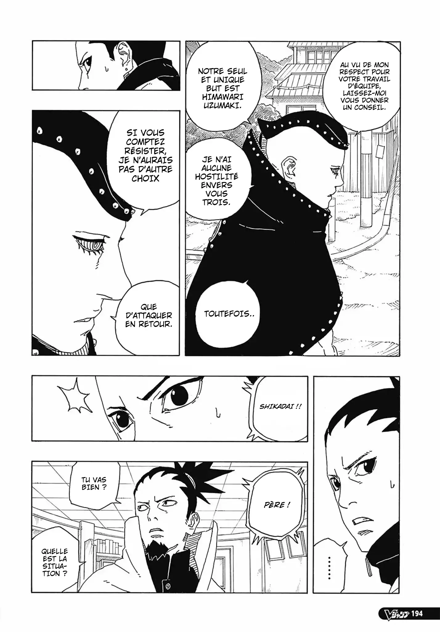 Read Boruto vf Manga Online