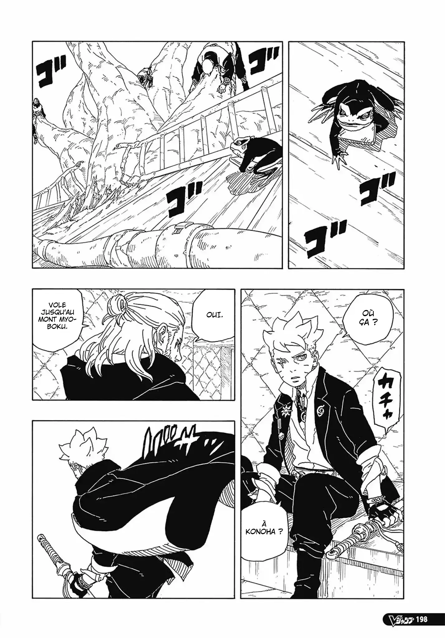 Read Boruto vf Manga Online