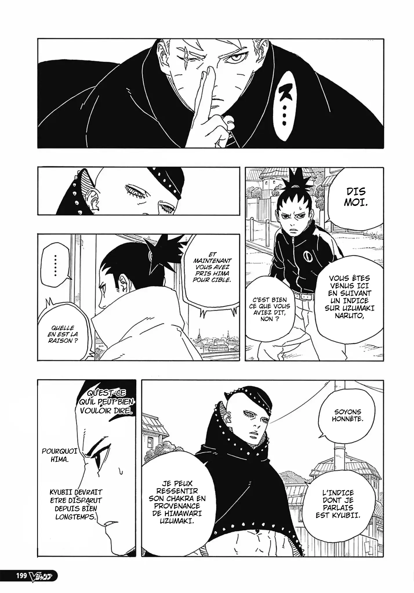 Read Boruto vf Manga Online
