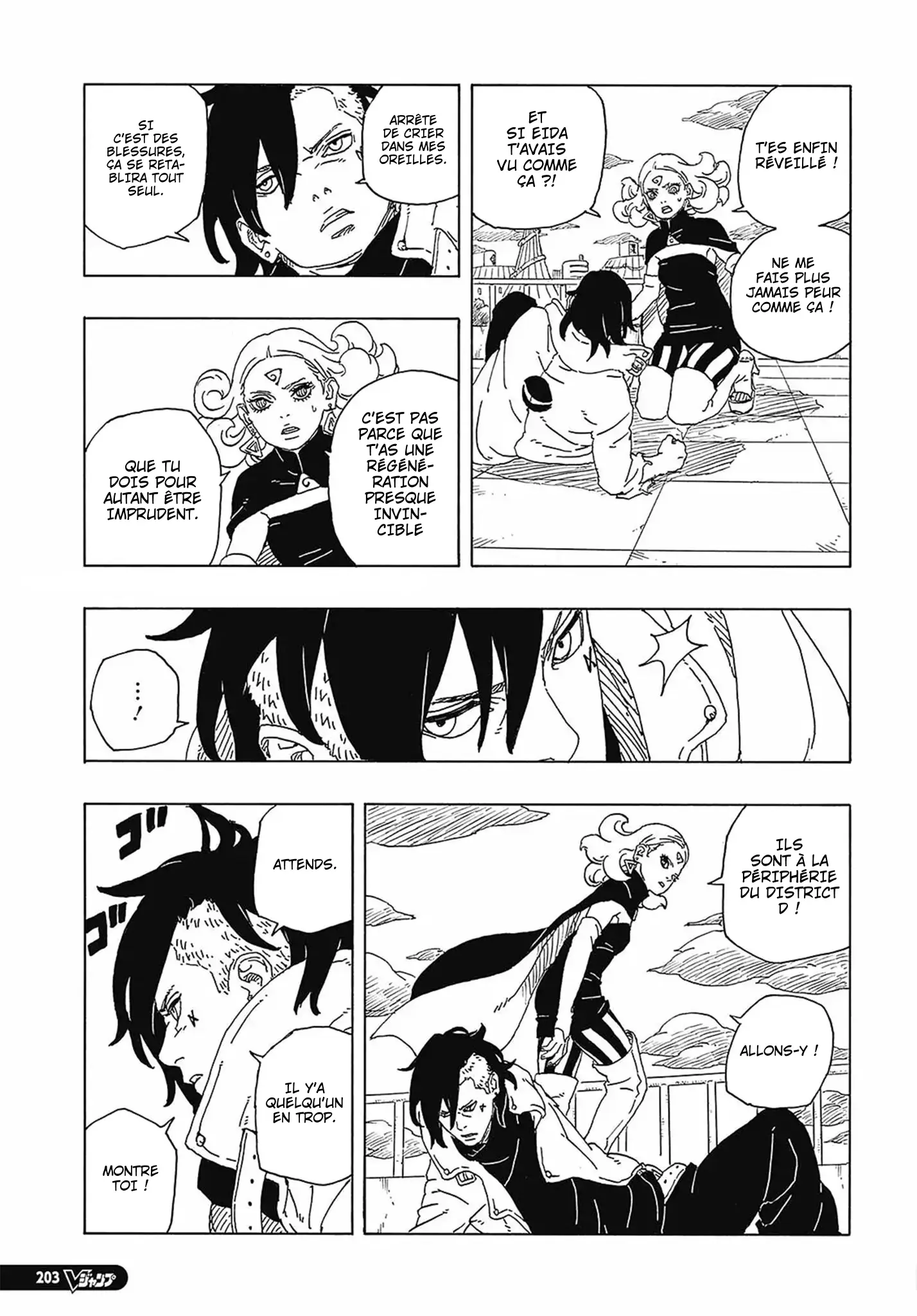 Read Boruto vf Manga Online