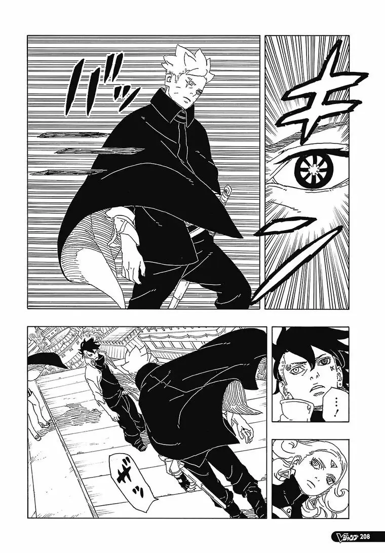Read Boruto vf Manga Online