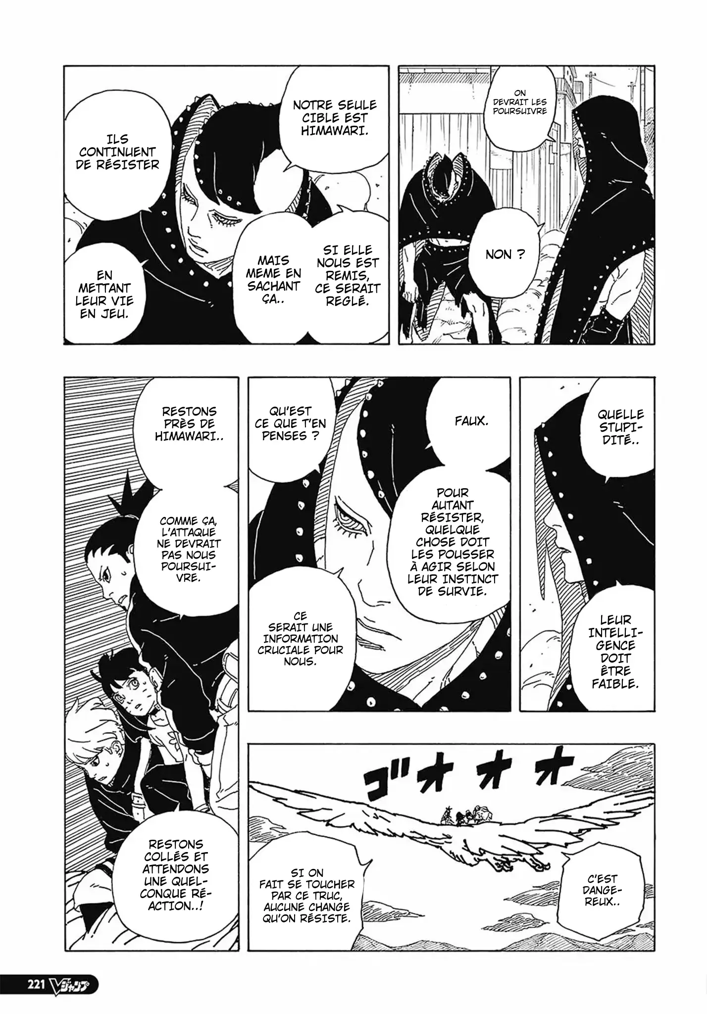 Read Boruto vf Manga Online