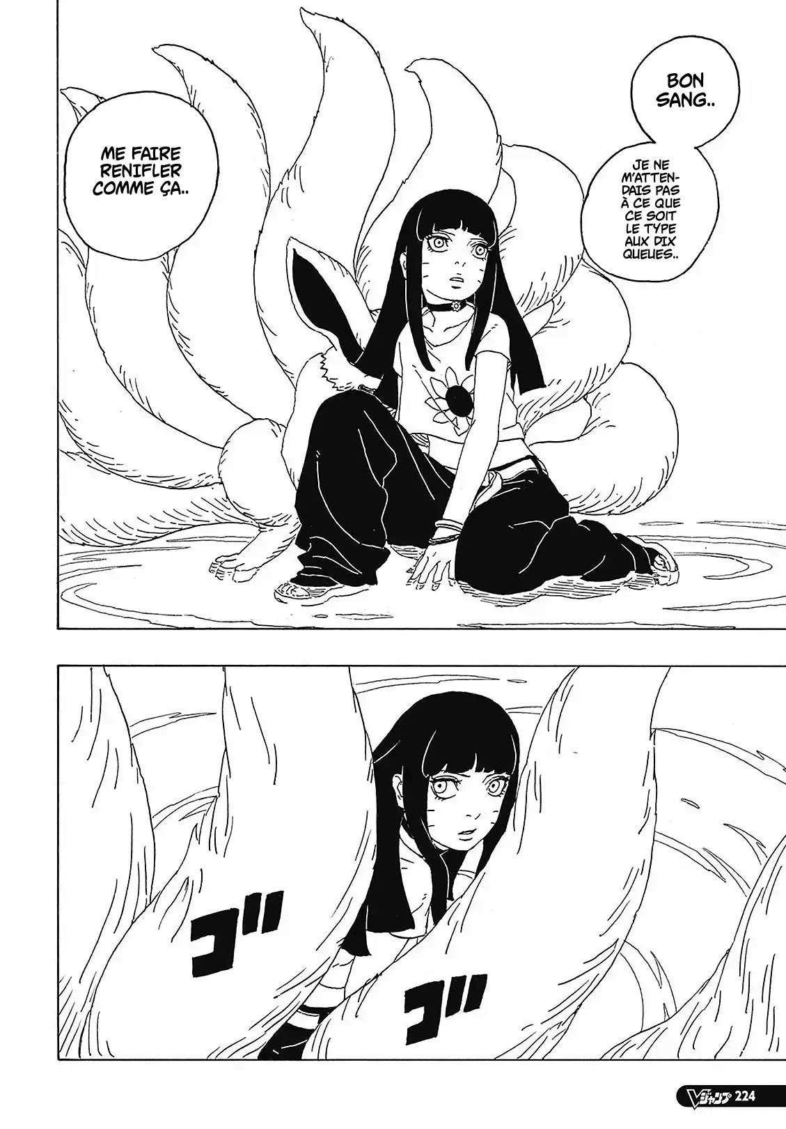 Read Boruto vf Manga Online