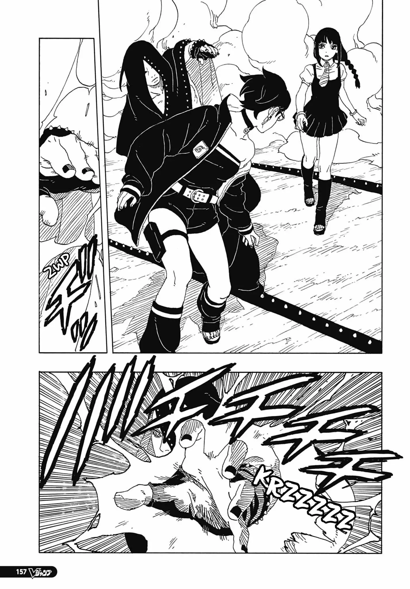 Read Boruto vf Manga Online