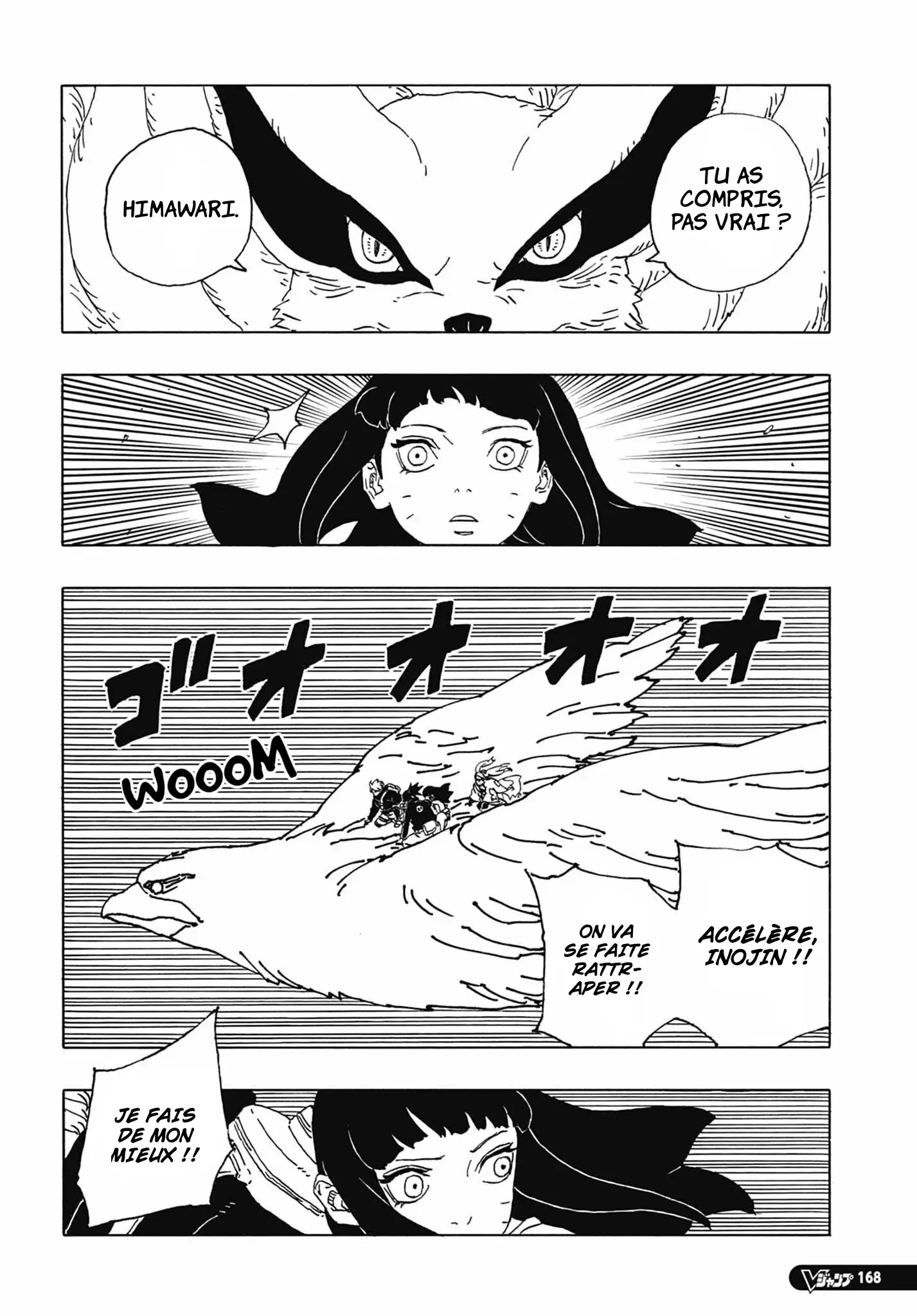 Read Boruto vf Manga Online