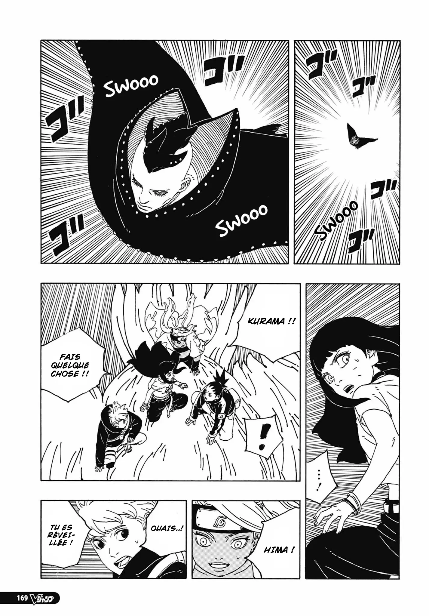 Read Boruto vf Manga Online