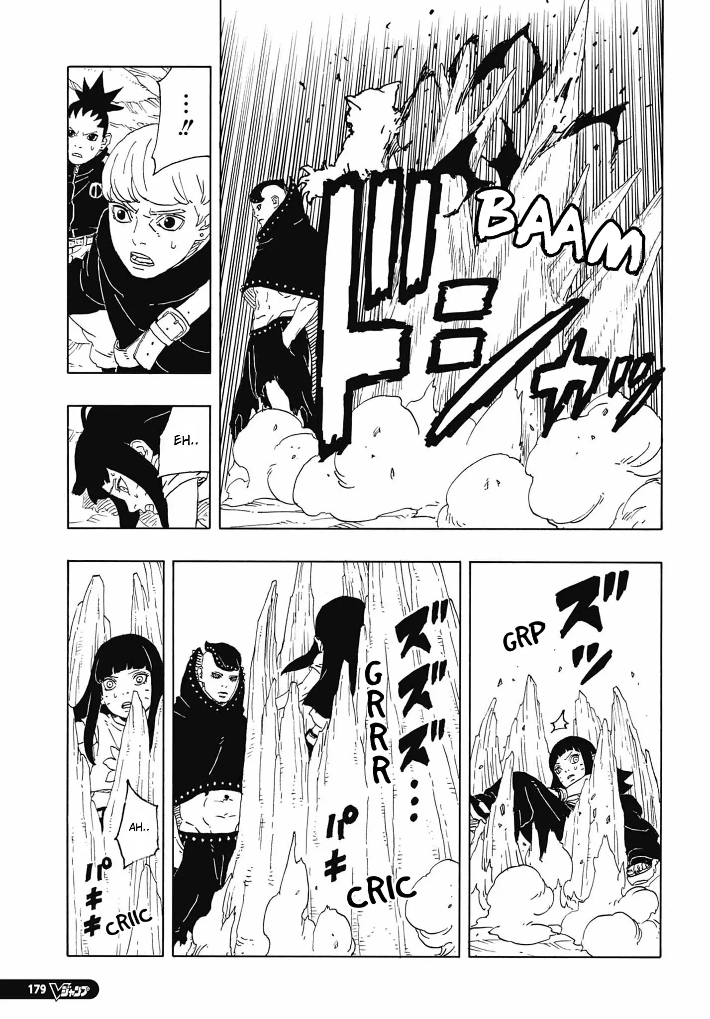 Read Boruto vf Manga Online