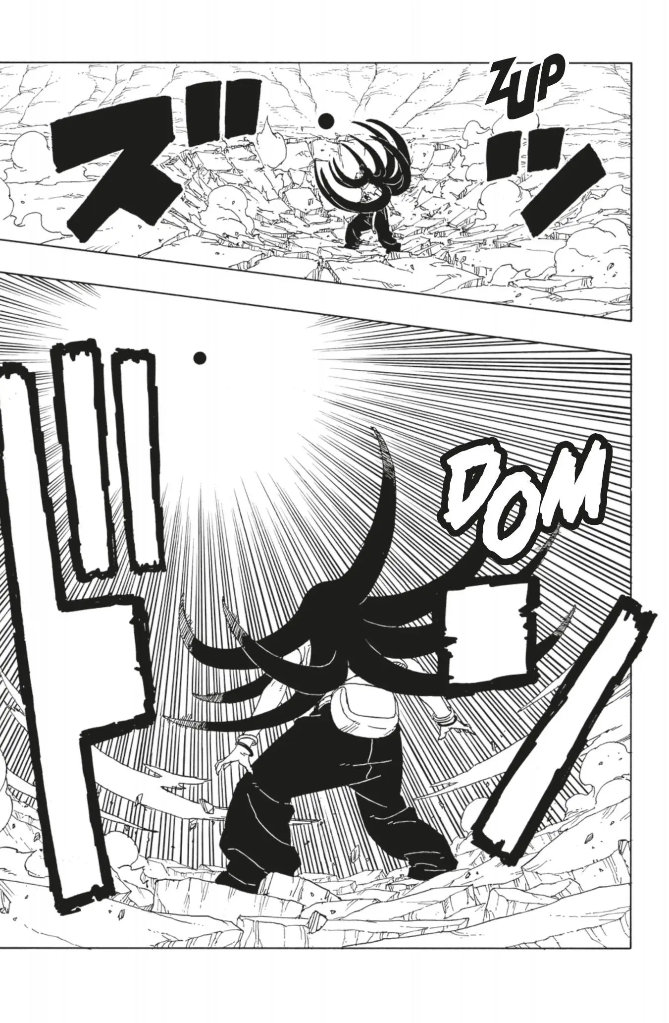 Read Boruto vf Manga Online