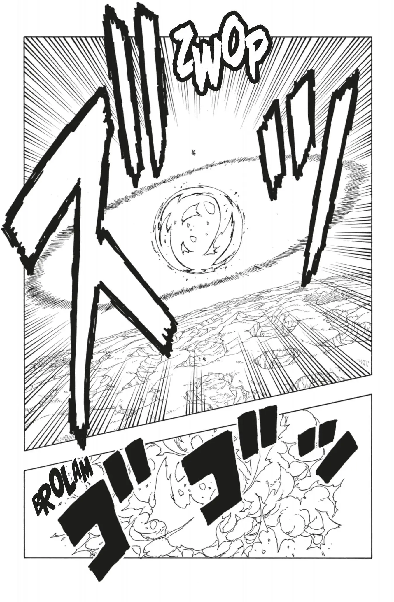 Read Boruto vf Manga Online