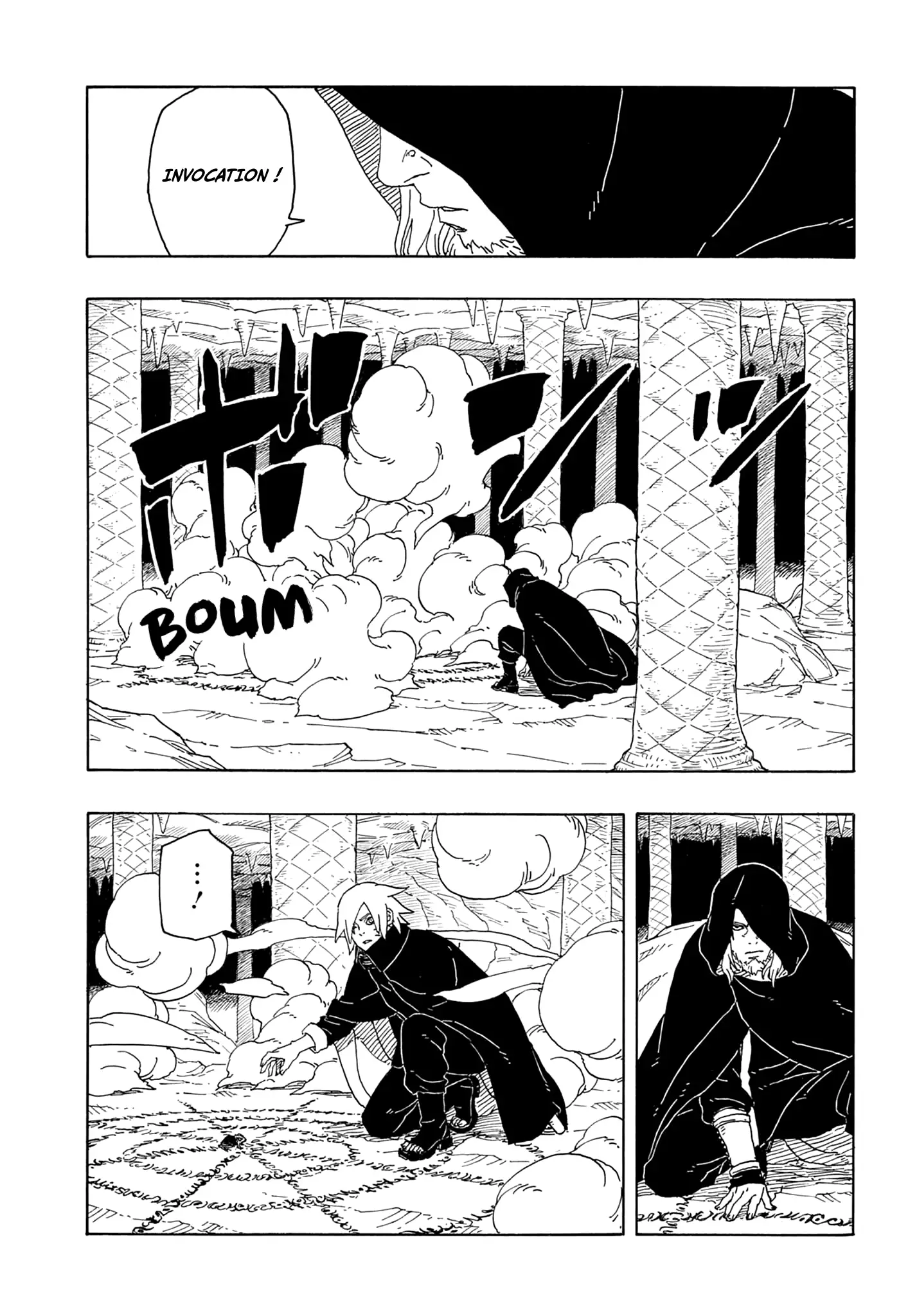 Read Boruto vf Manga Online