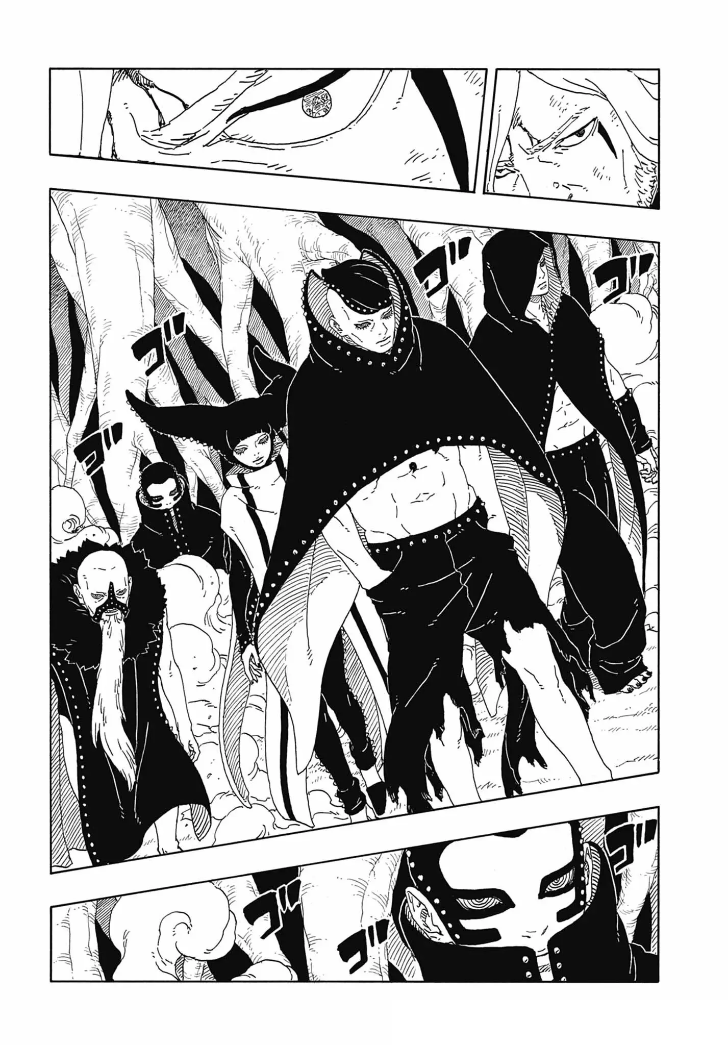 Read Boruto vf Manga Online
