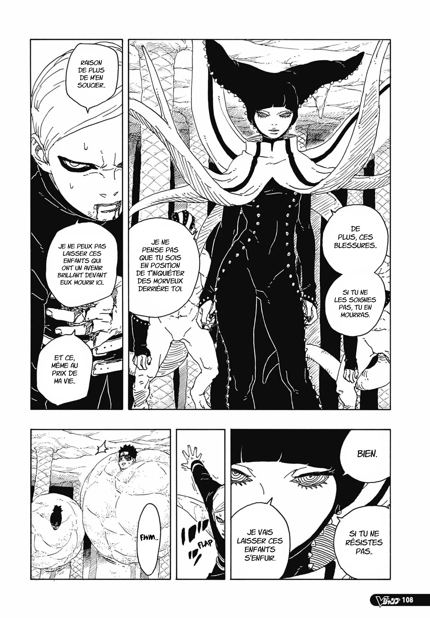 Read Boruto vf Manga Online