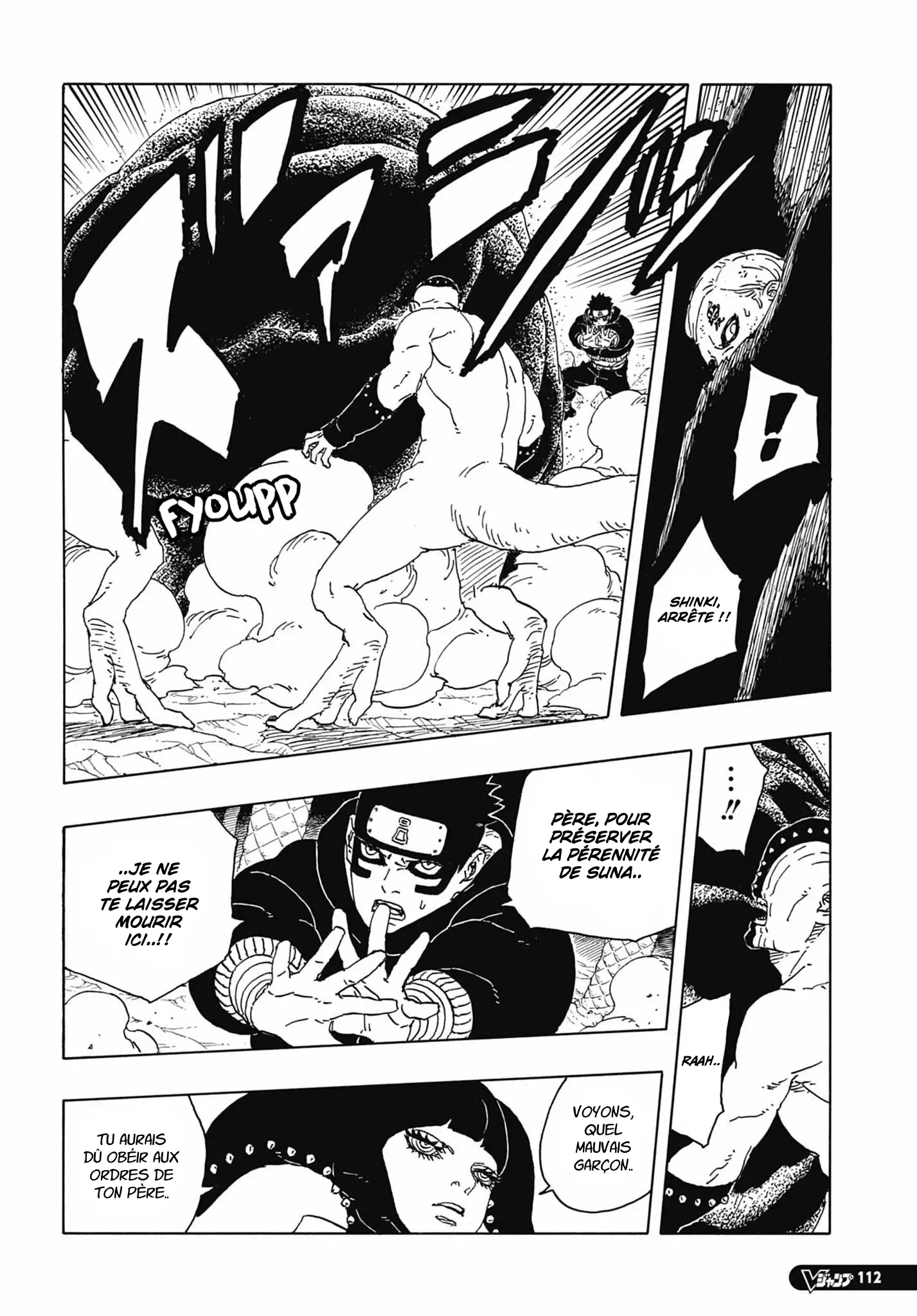 Read Boruto vf Manga Online