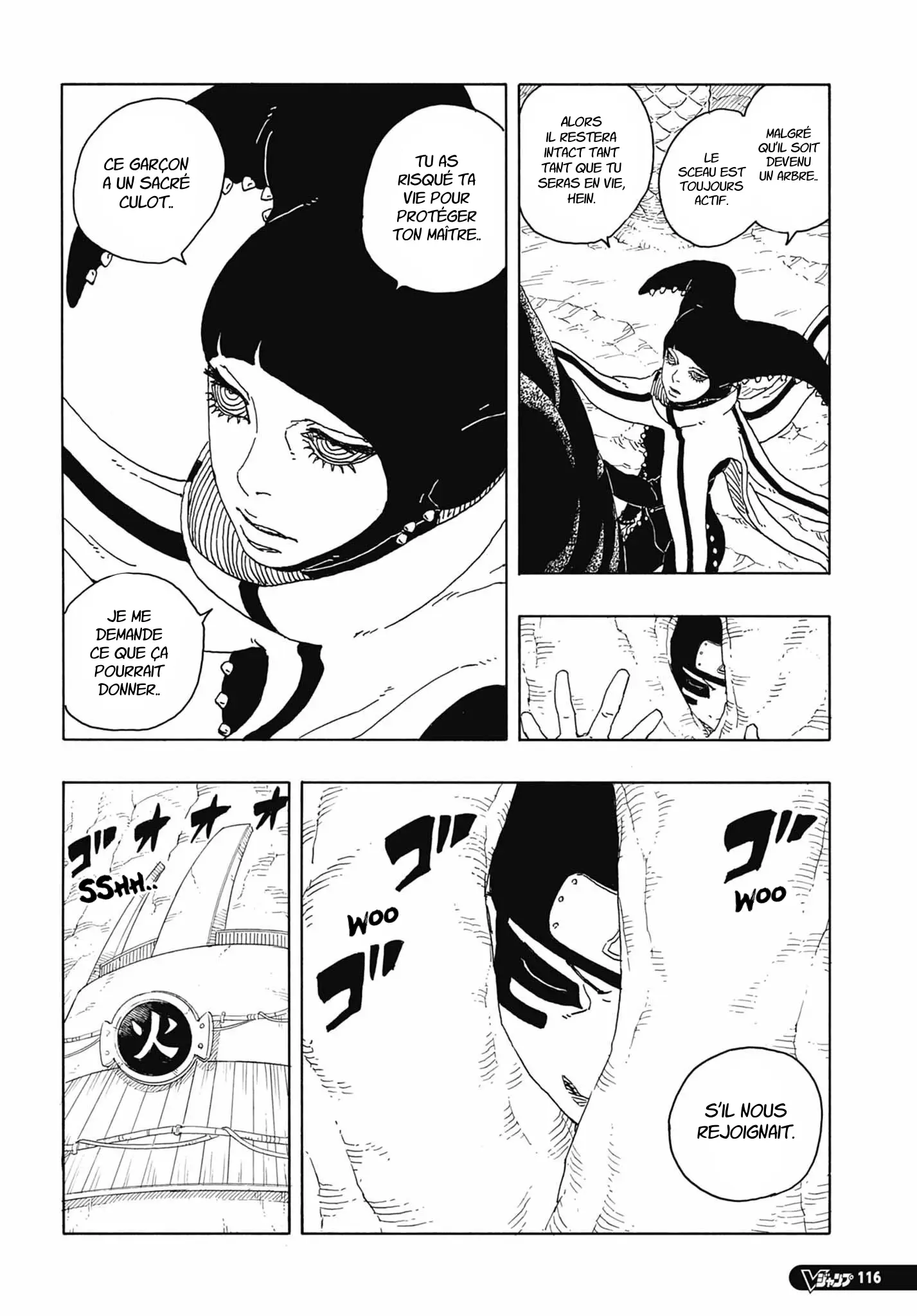 Read Boruto vf Manga Online