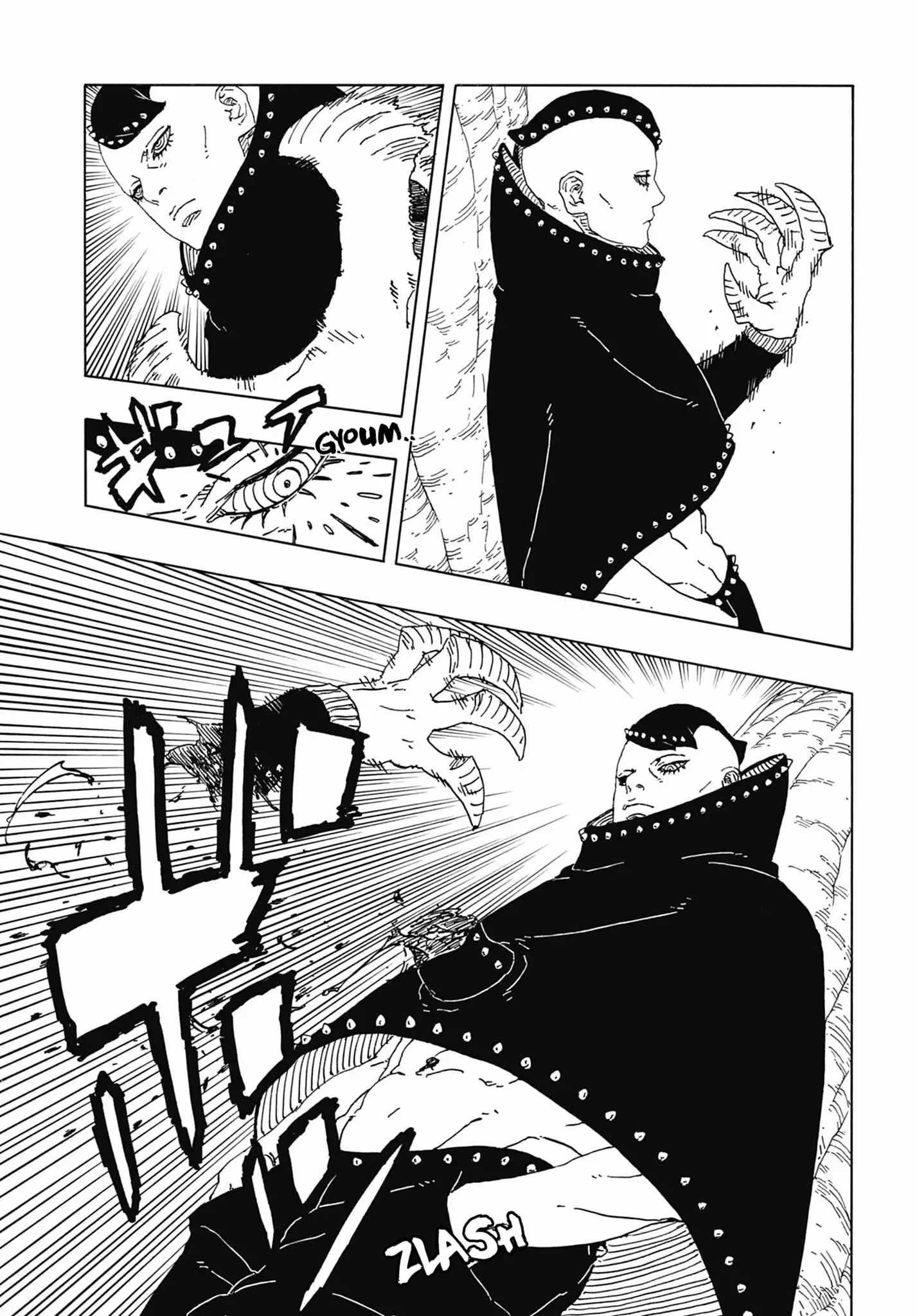 Read Boruto vf Manga Online