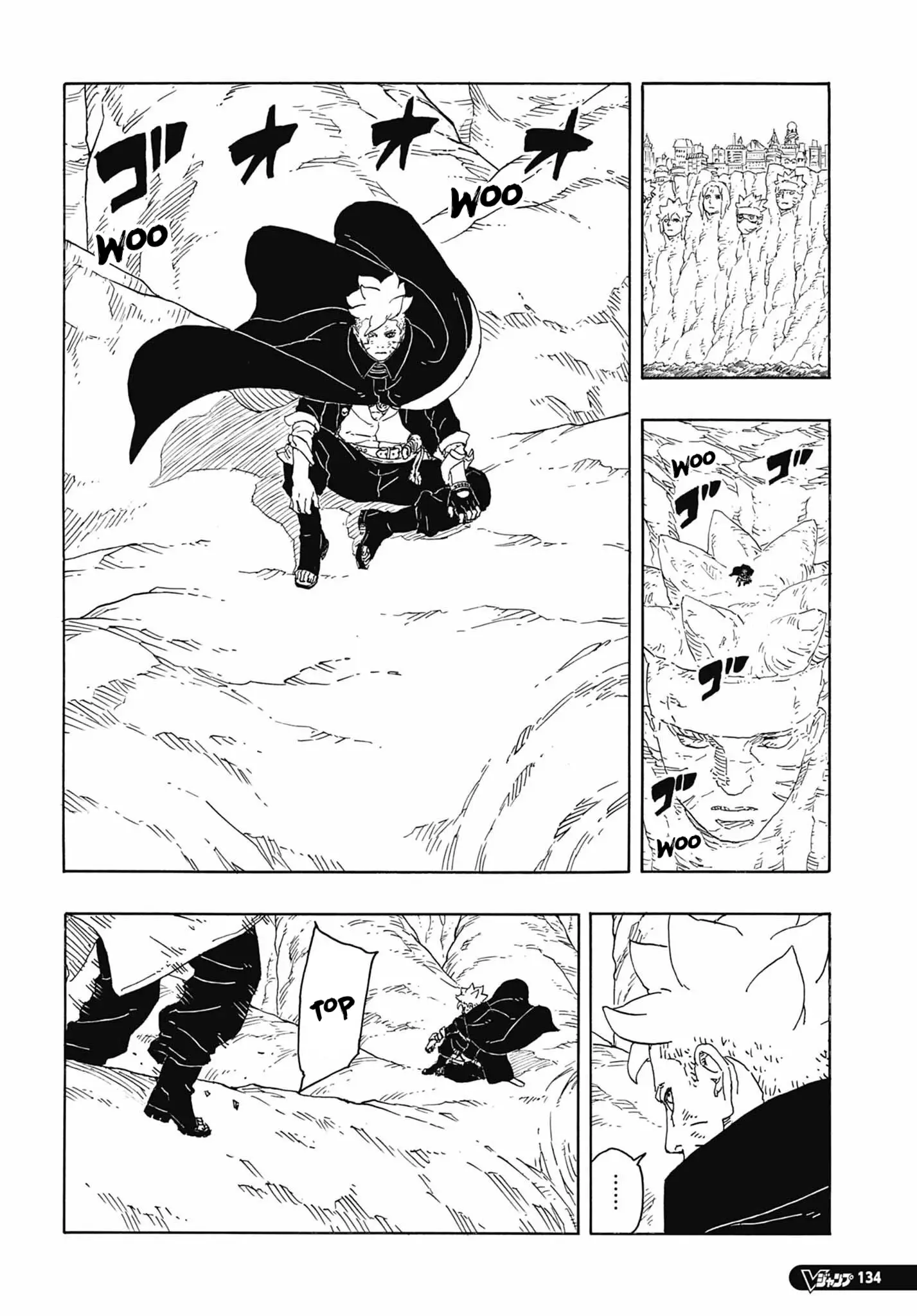 Read Boruto vf Manga Online