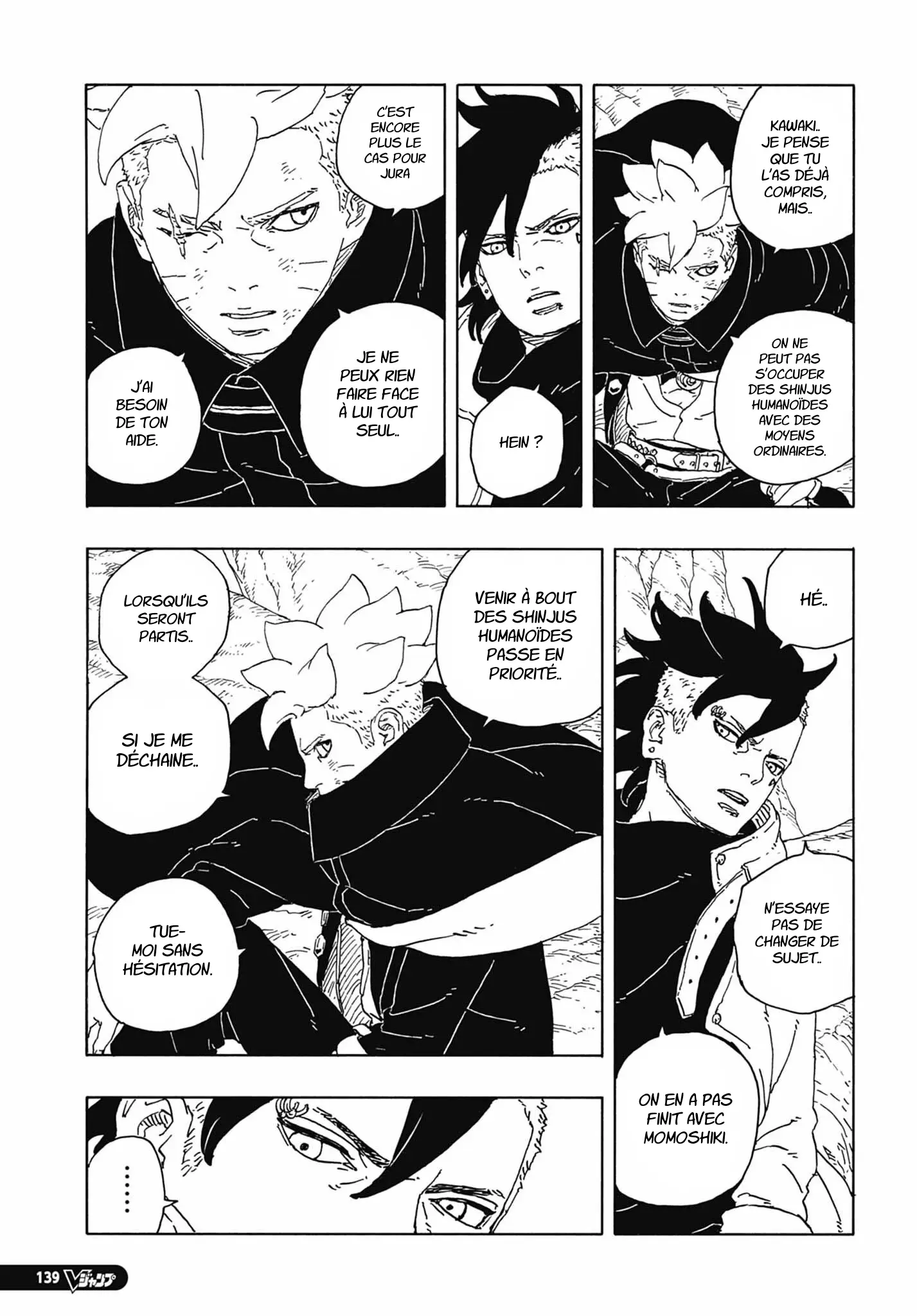 Read Boruto vf Manga Online