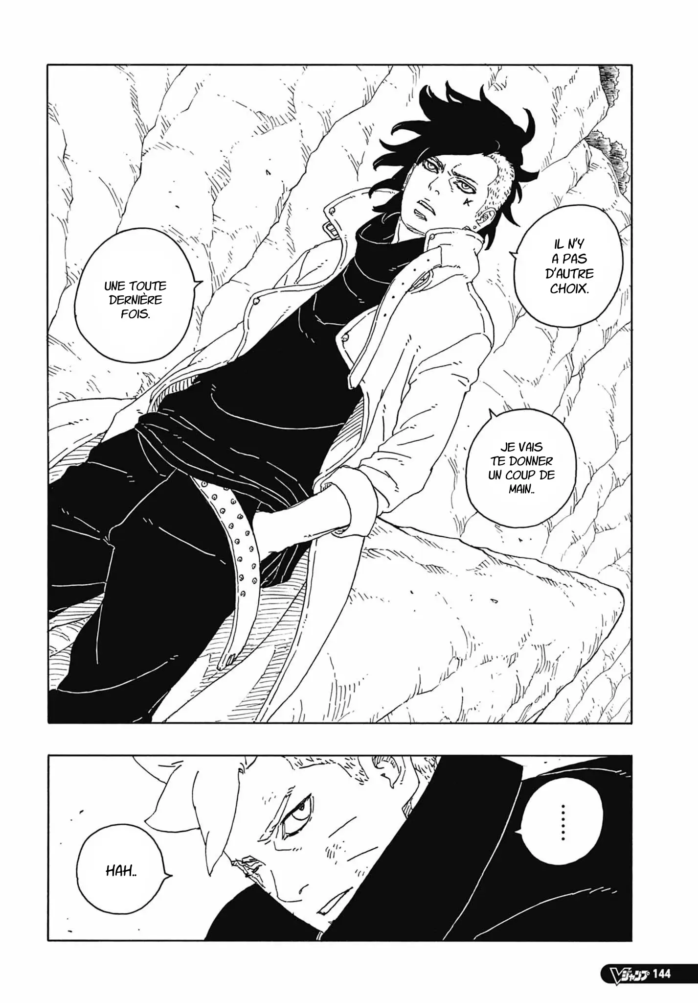 Read Boruto vf Manga Online