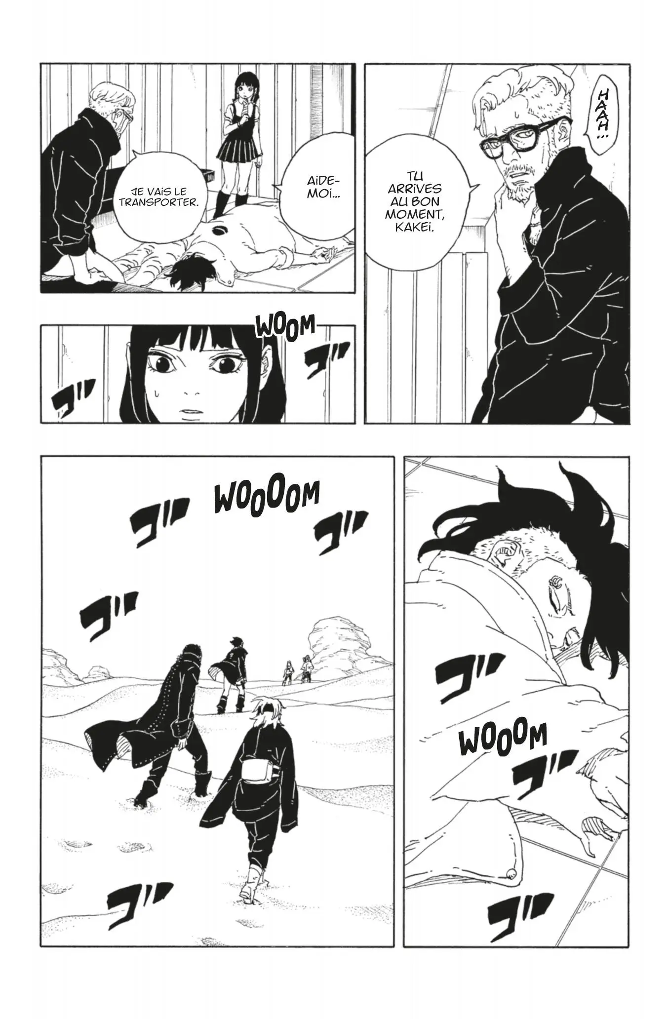 Read Boruto vf Manga Online