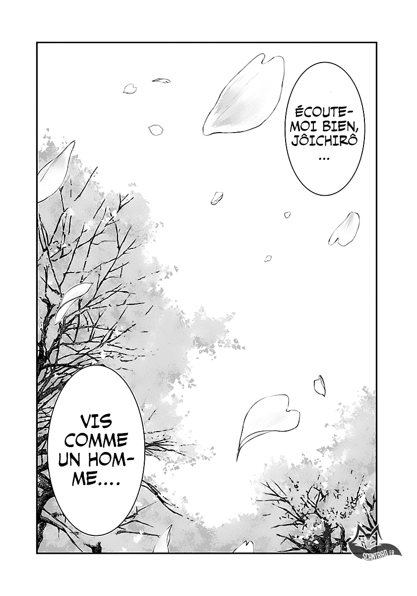 Read Bouncer vf Manga Online