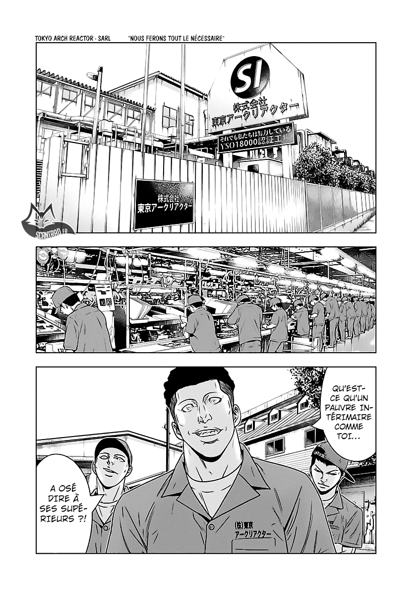 Read Bouncer vf Manga Online