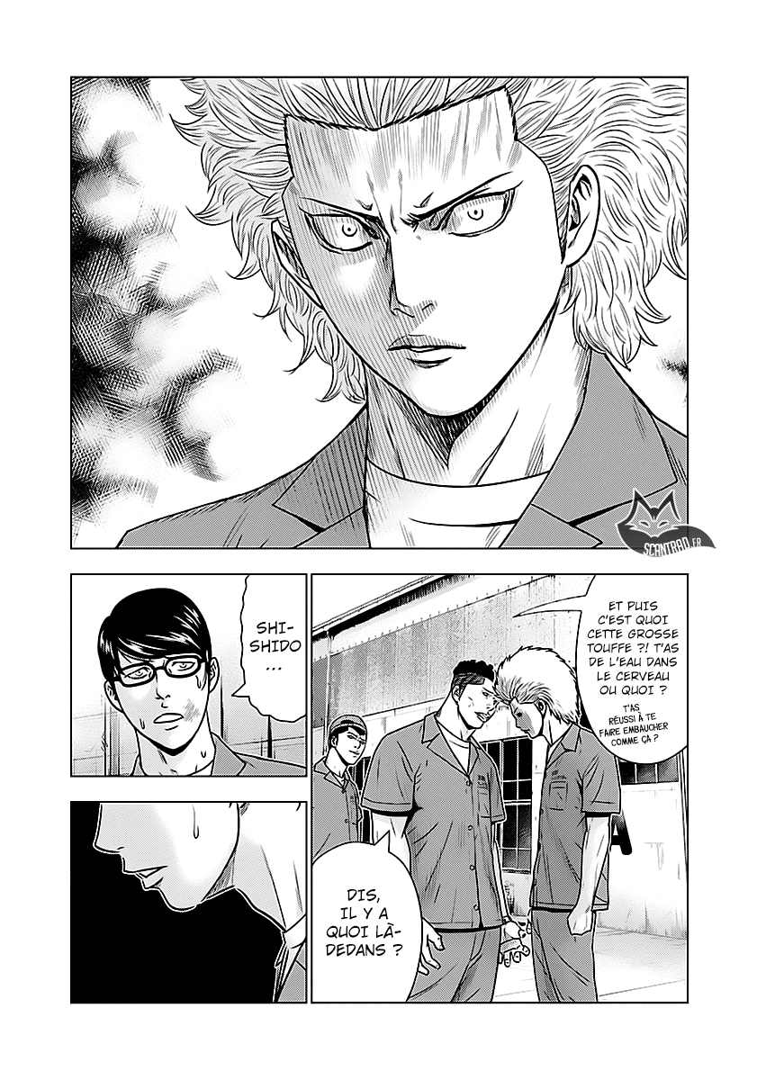 Read Bouncer vf Manga Online