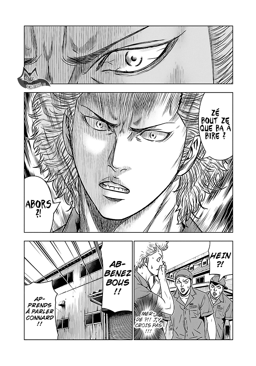 Read Bouncer vf Manga Online
