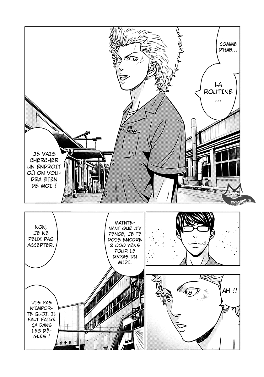 Read Bouncer vf Manga Online