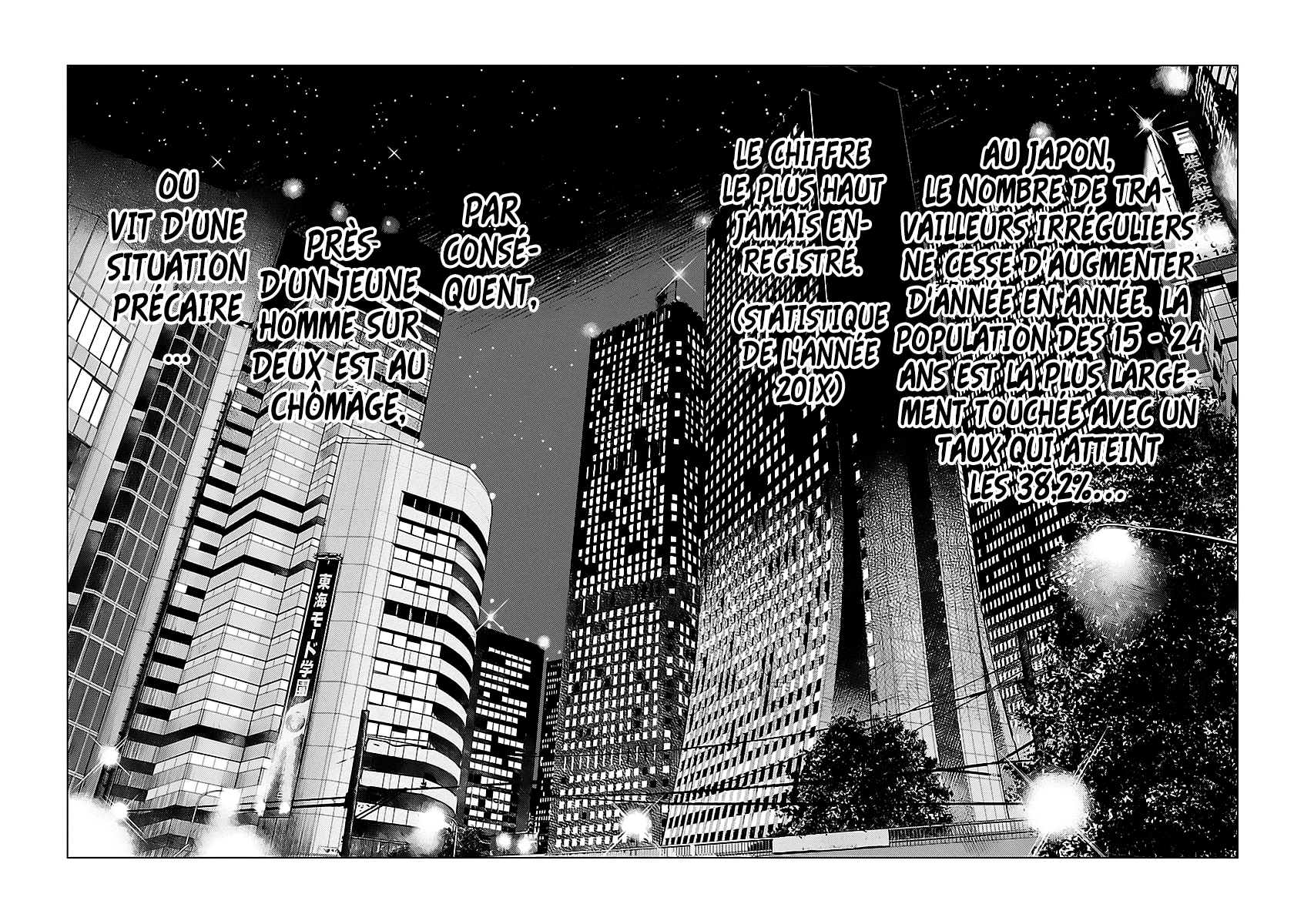 Read Bouncer vf Manga Online