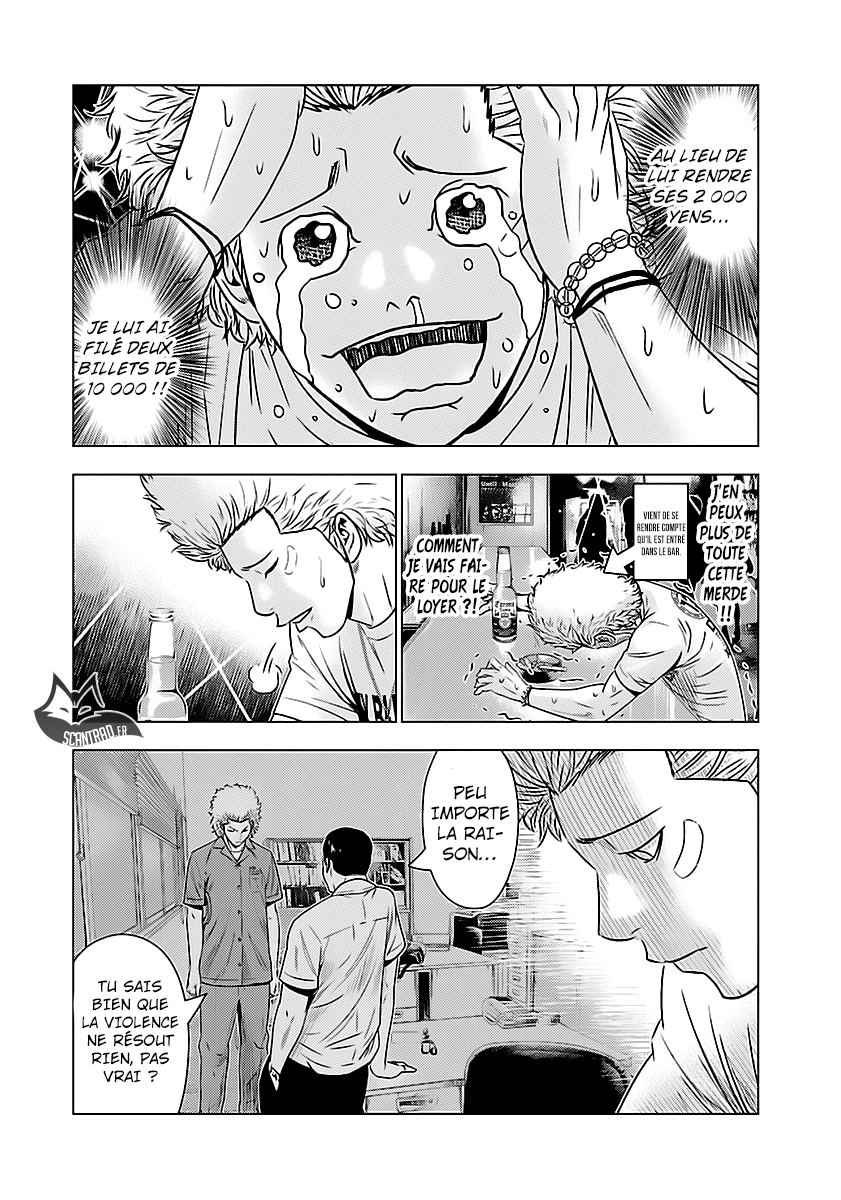 Read Bouncer vf Manga Online