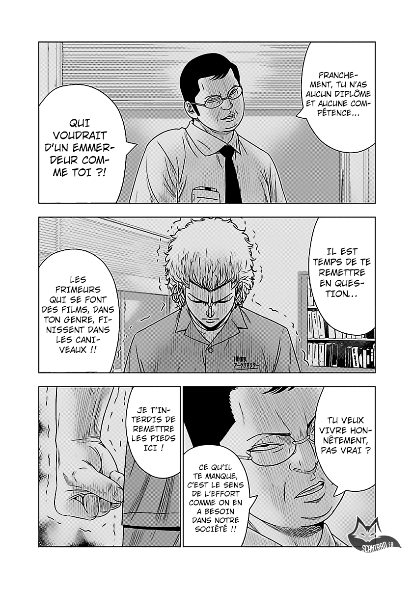 Read Bouncer vf Manga Online