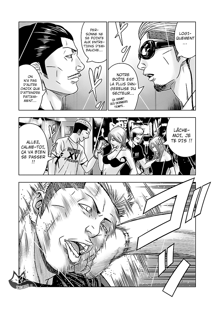 Read Bouncer vf Manga Online