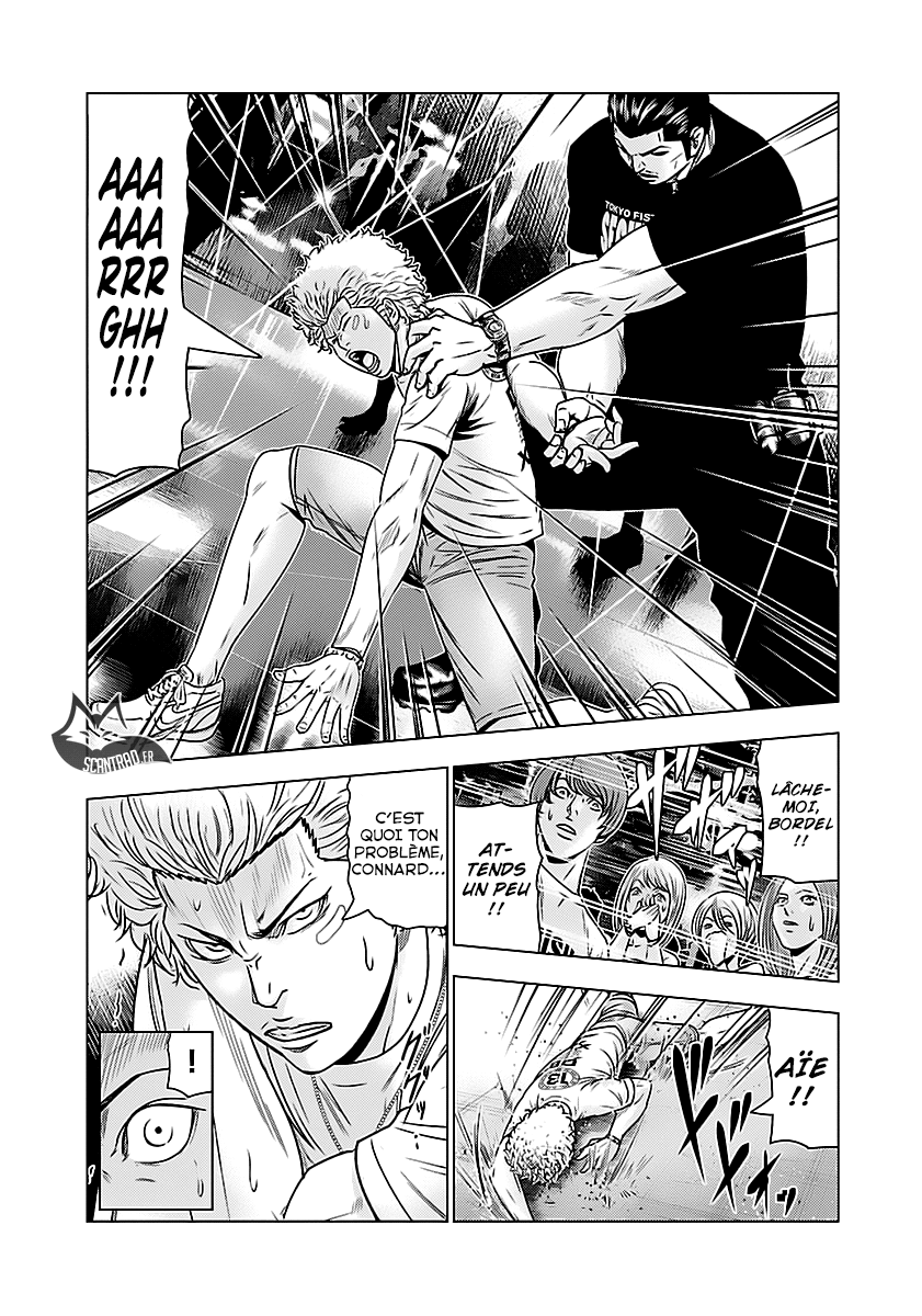 Read Bouncer vf Manga Online