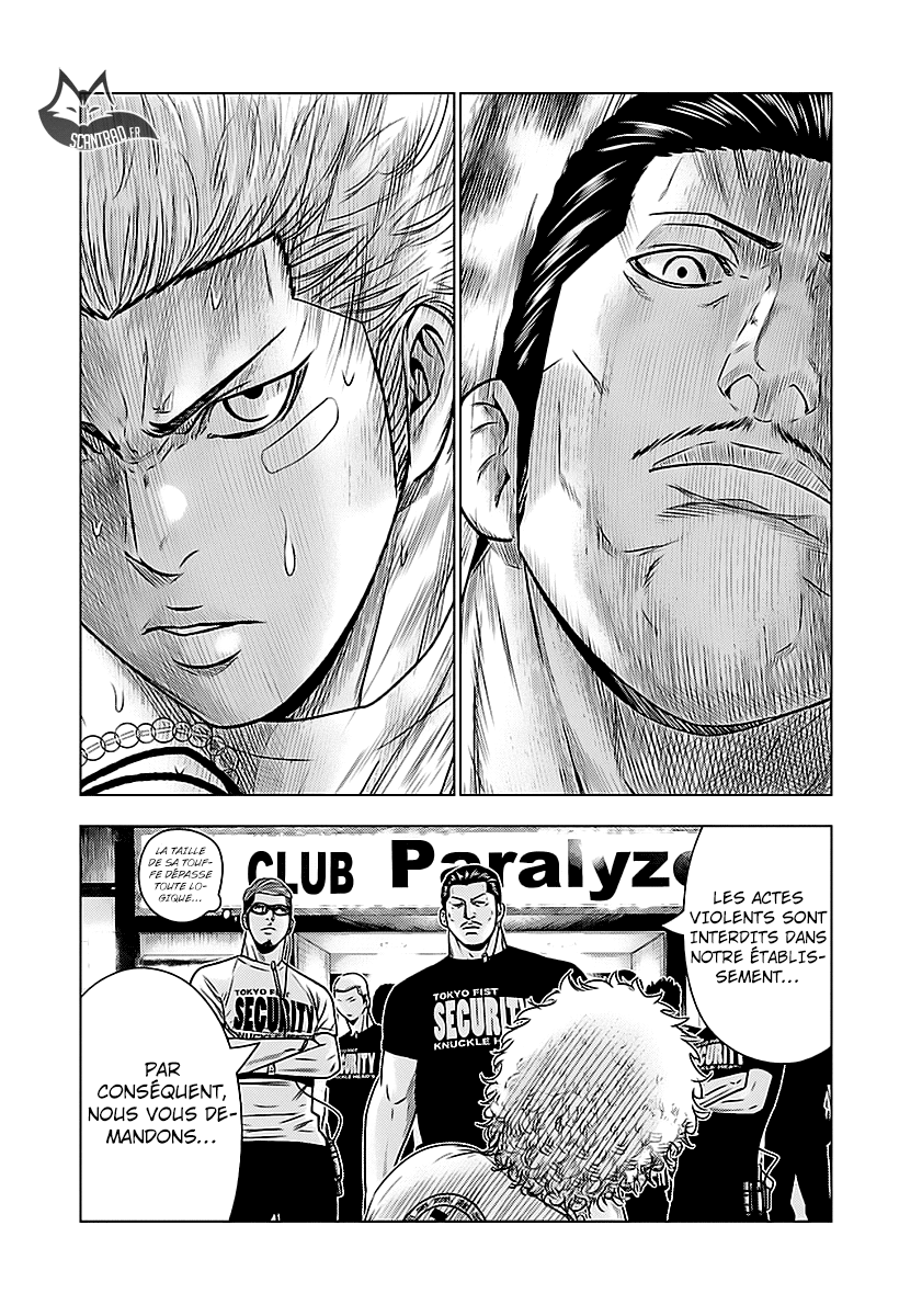 Read Bouncer vf Manga Online