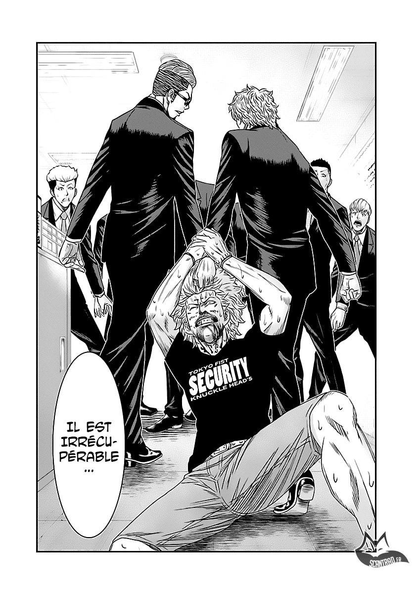 Read Bouncer vf Manga Online