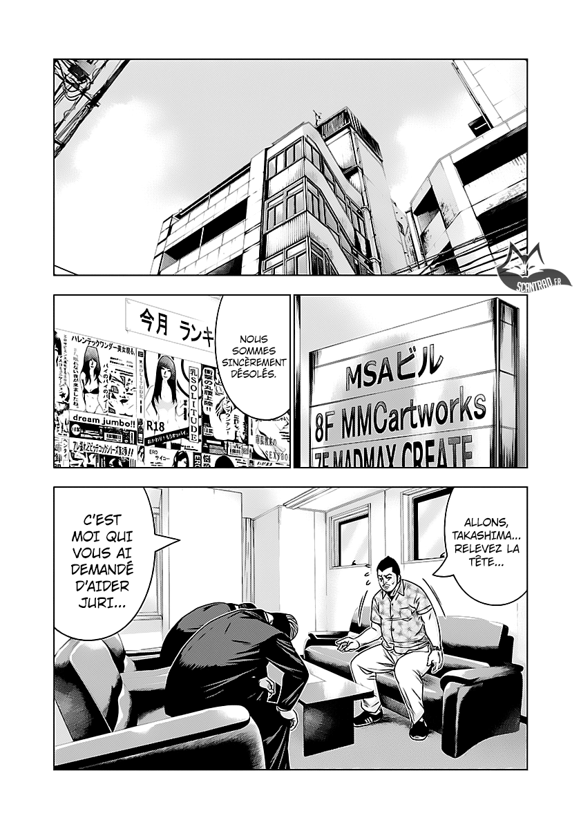 Read Bouncer vf Manga Online