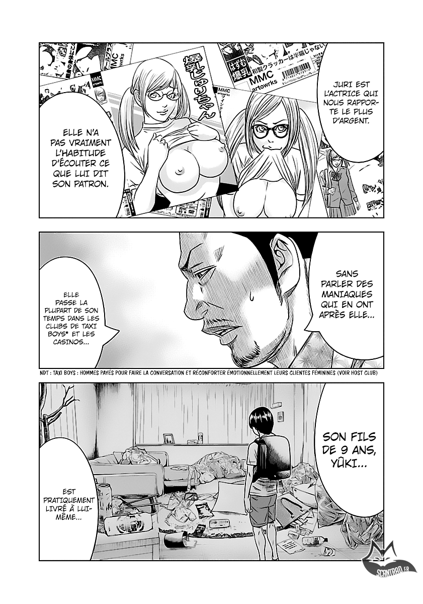 Read Bouncer vf Manga Online
