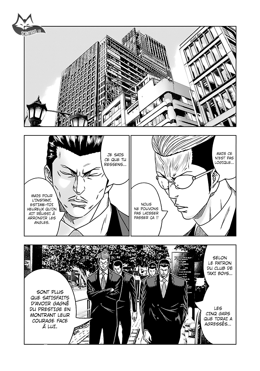 Read Bouncer vf Manga Online